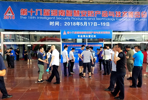 湖南銘騰智能科技有限公司,智能停車場管理系統(tǒng),智能化監(jiān)控系統(tǒng)服務(wù),智能防盜報警系統(tǒng)