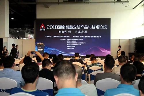 湖南銘騰智能科技有限公司,智能停車場管理系統(tǒng),智能化監(jiān)控系統(tǒng)服務(wù),智能防盜報警系統(tǒng)