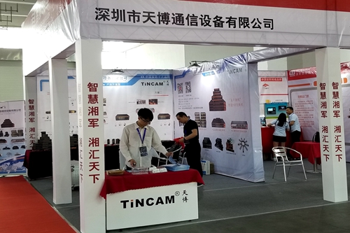 湖南銘騰智能科技有限公司,智能停車場管理系統(tǒng),智能化監(jiān)控系統(tǒng)服務(wù),智能防盜報警系統(tǒng)