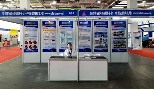 湖南銘騰智能科技有限公司,智能停車場管理系統(tǒng),智能化監(jiān)控系統(tǒng)服務(wù),智能防盜報警系統(tǒng)