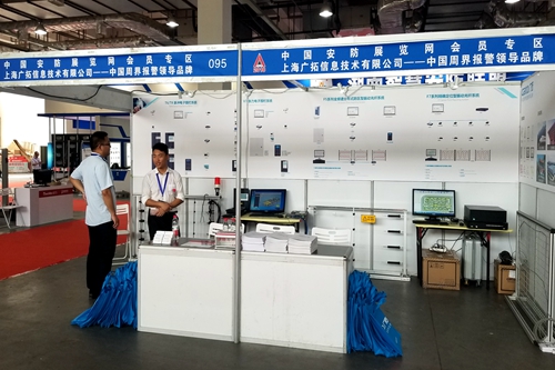 湖南銘騰智能科技有限公司,智能停車場管理系統(tǒng),智能化監(jiān)控系統(tǒng)服務(wù),智能防盜報警系統(tǒng)